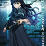 Muichiro Tokito Mist Hashira Demon Slayer To the Hashira Training Poster