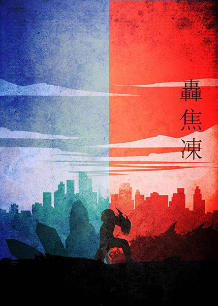 My Hero Shoto Todoroki Minimalist anime Poster