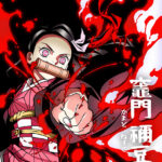 Nezuko Demon Slayer Poster