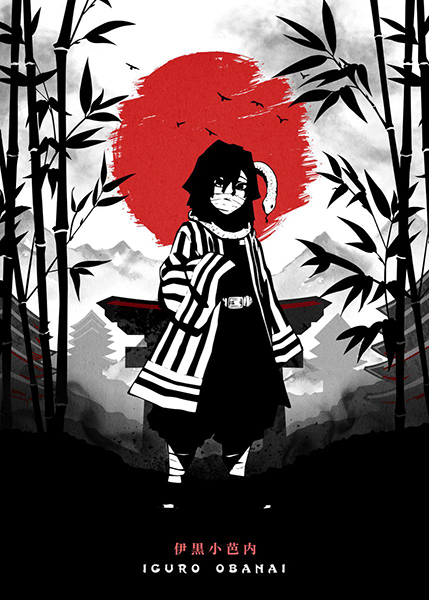 Obanai Demon-Slayer anime Poster