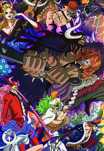 One piece Anniversary WANO Poster