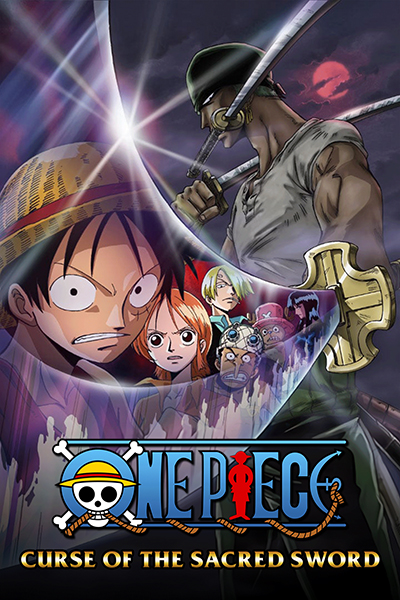 One Piece Curse of the sacred sword Poster