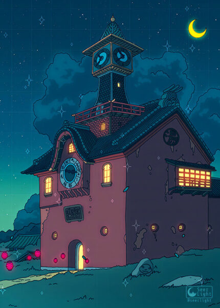 One Summer Night Pop Pastel Poster