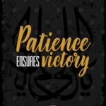 Patience Ensures Victory Poster