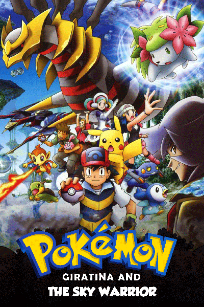 Pokemon Giratina and the Sky Warrior 2008 Poster