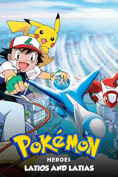 Pokemon Heroes Latios and Latias 2002 Poster
