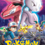 Pokemon the Movie Genesect and the Legend Awakened 2013 Poster
