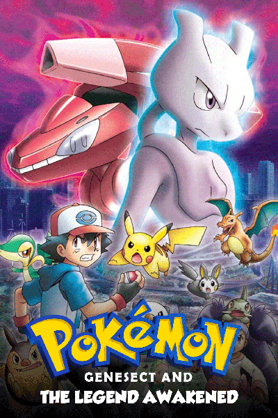 Pokemon the Movie Genesect and the Legend Awakened 2013 Poster