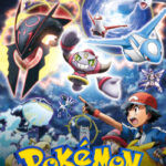 Pokemon the Movie Hoopa and the Clash of Ages 2015 Poster
