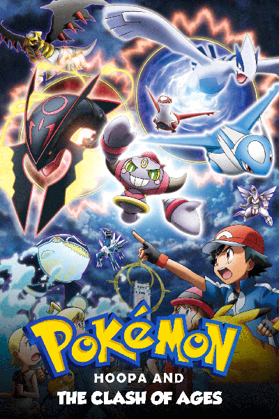 Pokemon the Movie Hoopa and the Clash of Ages 2015 Poster