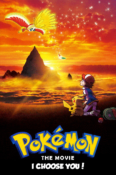 Pokemon the Movie I Choose You 2017 Poster