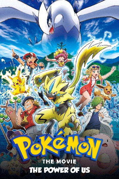 Pokemon the Movie The Power of Us 2018 Poster