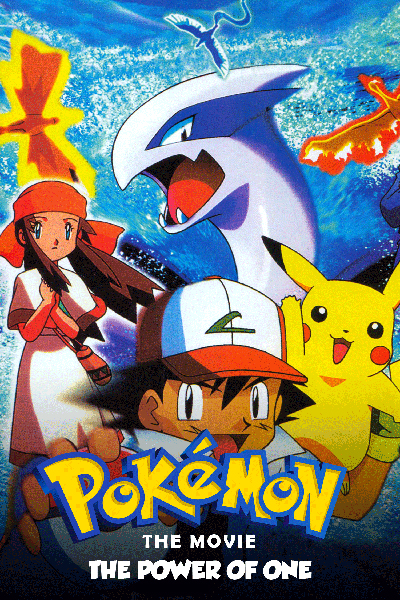 Pokemon the Power of one Poster