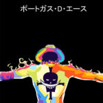 Portgas D Ace One Piece Pop art Poster
