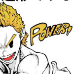 Power My Hero Academia Japanese anime Poster