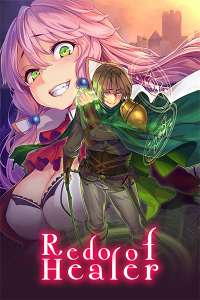 Redo of Healer Poster