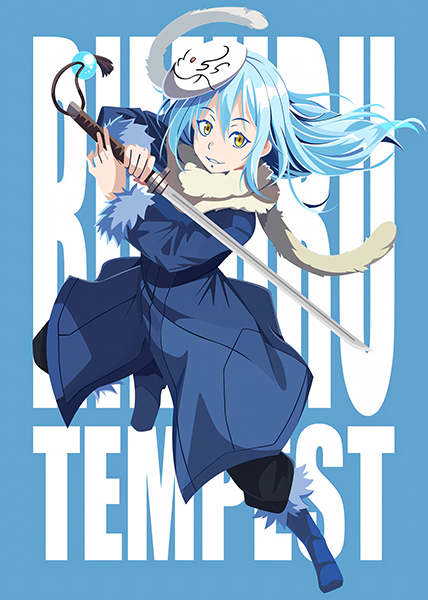 Rimuru Tempest That Time I Got Reincarnated as a Slime anime Poster