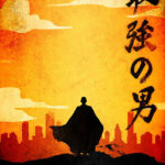 Saitama Best Hero Minimalist anime Poster