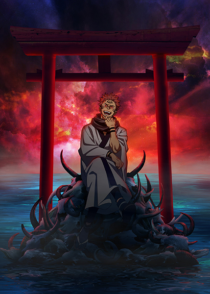 Shirine of Sukuna Jujutsu Kaisen anime Poster