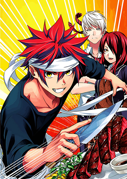 Soma Food Wars anime Poster
