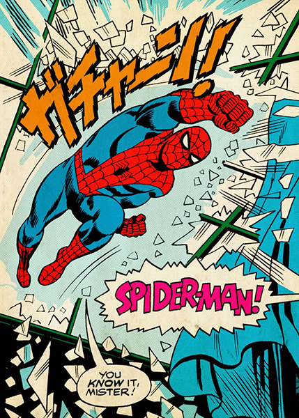 Spider Man You know it mister comic Poster