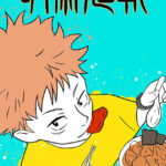 Yuji Itadori Breakfast time Jujutsu Kaisen Poster