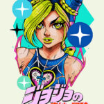 Stone Ocean JoJo's Bizarre Adventure Poster