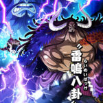 Strongest Creature Kaidou of the Beasts One Piece Poster
