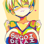 Sugoi Dekai anime Poster