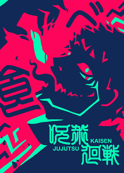Sukuna Jujutsu Kaisen Pop art Poster