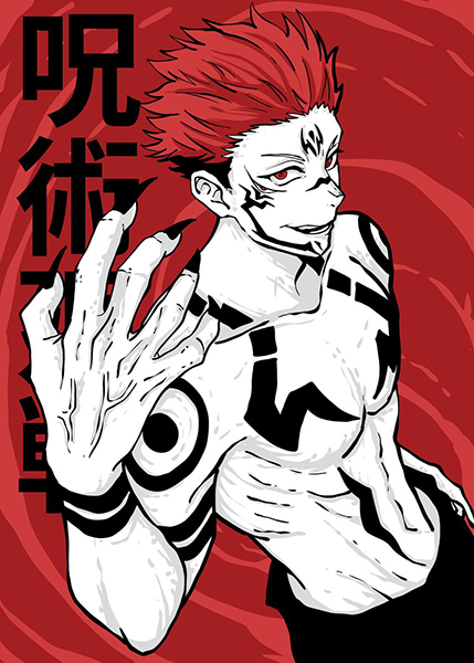 Sukuna minimal Jujutsu Kaisen Poster