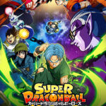 Super Dragon Ball Heroes Season 1 Poster