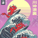 Surfing dragons great wave Poster