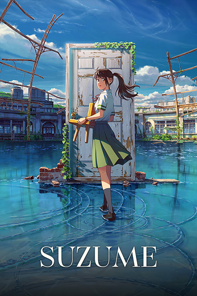 Suzume anime movie Poster