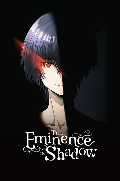 The Eminence in Shadow Minimal Poster