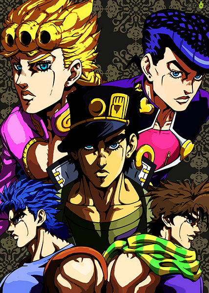 The last one standing JoJo's Bizarre Adventure Poster