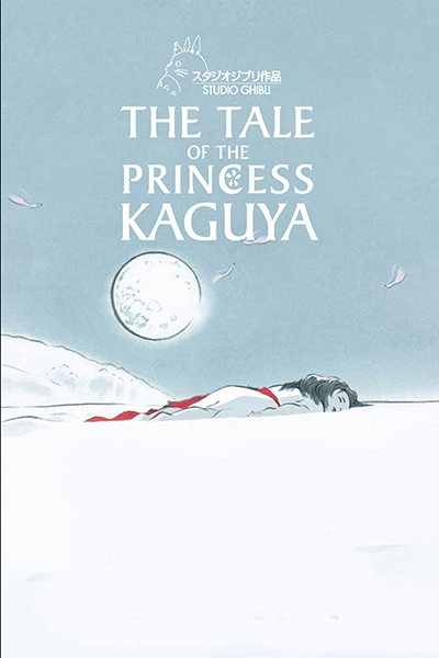 The Tale of The Princess Kaguya Poster