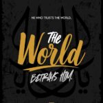 The World Betrays You Poster