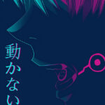 Toge Inumaki Jujutsu Kaisen anime Poster