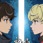 Tower of God Poster