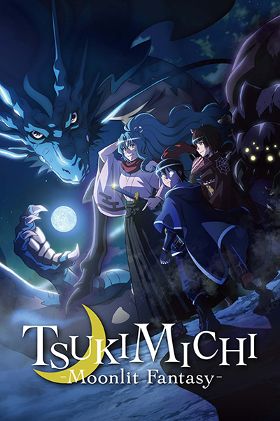 TSUKIMICHI Moonlit Fantasy Poster
