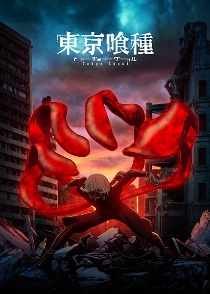 Rampage in city Tokyo Ghoul Specials Poster