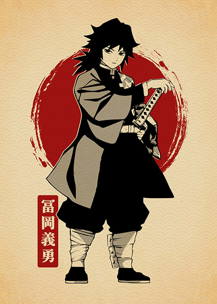 Water Hashira Giyu Tomioka Demon Slayer anime Poster