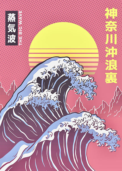 Wave off kanagawa Japanese Poster