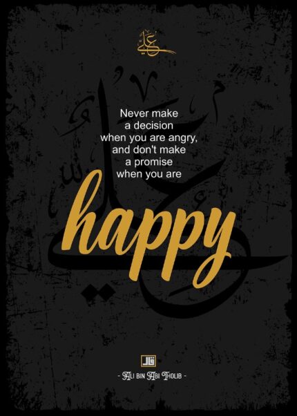 When Happy And Angry Poster