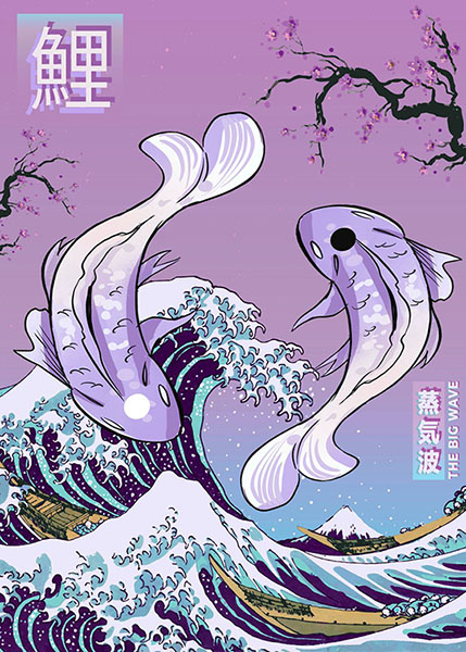 Yin yang koi Great wave Poster