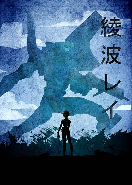 Rei Blue Evangelion Minimalist anime Poster