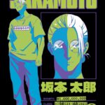 Young Taro Sakamoto Days Anime & Manga Poster