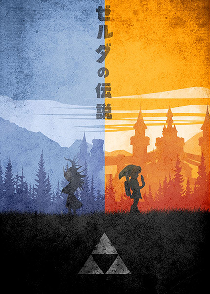 Zelda Majora Mask anime Poster